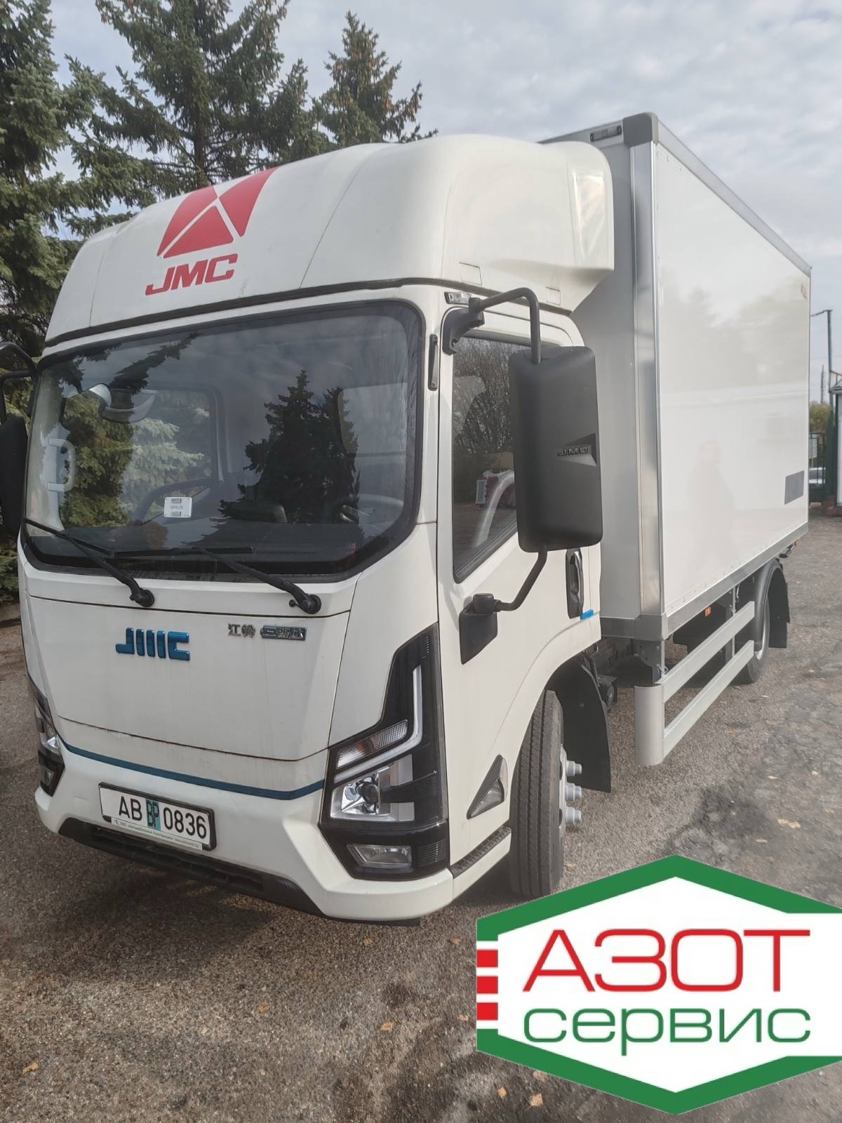 У нас появился электромобиль!